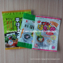 Three Side Sealed Zipper Food Packaging Bag